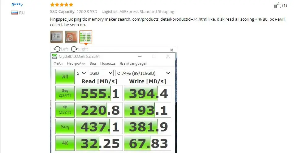 KingSpec ssd 120 ГБ 128 Гб sata3 SATAIII SATA3 SSD HDD твердотельный жесткий диск для компьютера диск HDD для ноутбука SATA2 SATA1