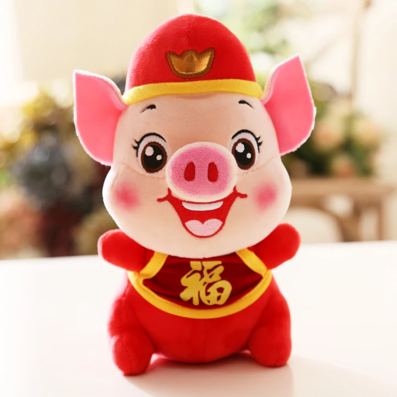 plush toy stuffed doll 2019 Zodiac Chinse new year Fortune pig God Journey West piggy Spring