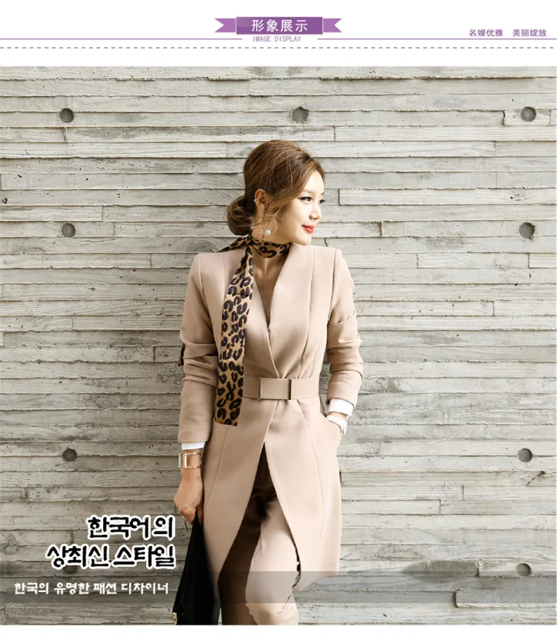 Брюки костюмы для женщин блейзер набор осень Леди Бизнес Офис Работа корейский стиль Униформа v-образный вырез длинный пиджак элегантные брюки костюмы