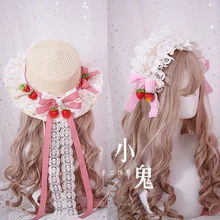 甘いは農村グリッドイチゴソフトレースロリータロリータヘアフープ日本姉妹kcわら帽子ヘッドバンドエッジ