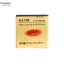 Ciszean 5 шт./лот 2430 мА/ч, BA700 Золото Замена Батарея для Pro MK16I Neo MT15I Neo V MT11I Ray ST18I LT16I BA700+ код для отслеживания отправления