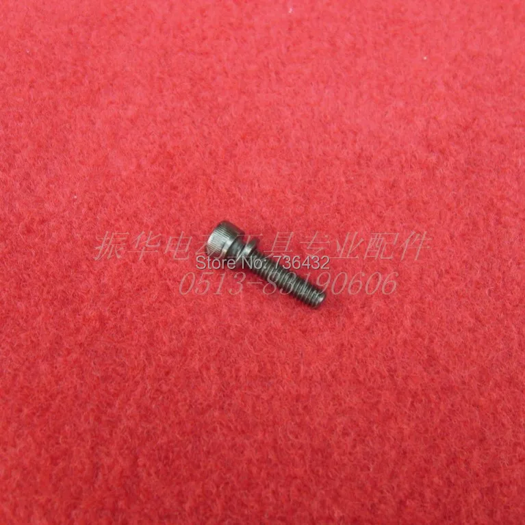 

Free shipping! Wholsaler 10pcs/lot Makita 0810 hammer engine block gear box inner hexagonal screw pad (6x25mm) 221B