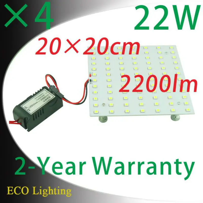 

Wholesale Square 22W COB 5050 SMD Magnetic LED Ceiling Lights Board Led Lights Panel Replacement 50W 2D CFL Ceiling Light