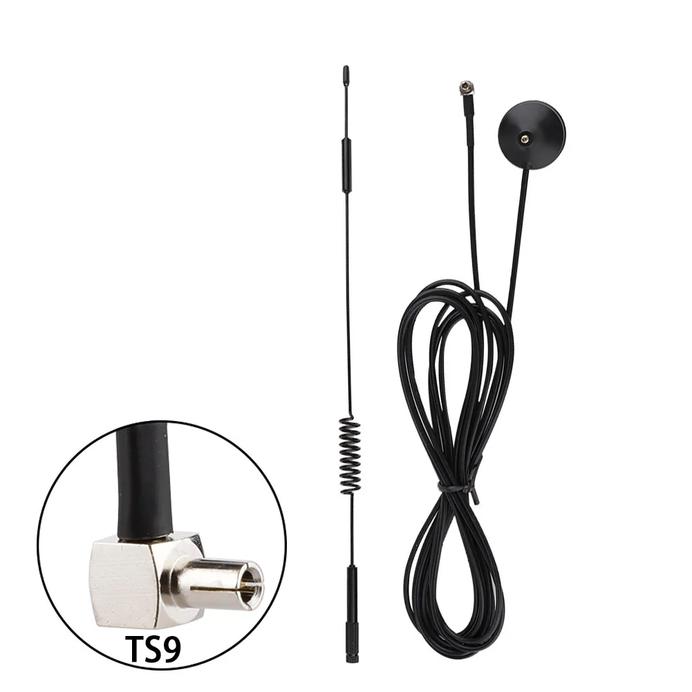 

1PC 4G LTE GSM 2.4G 3G 7DBI TS9 SMA CRC9 Antenna with Magnetic Base Extension Black Color