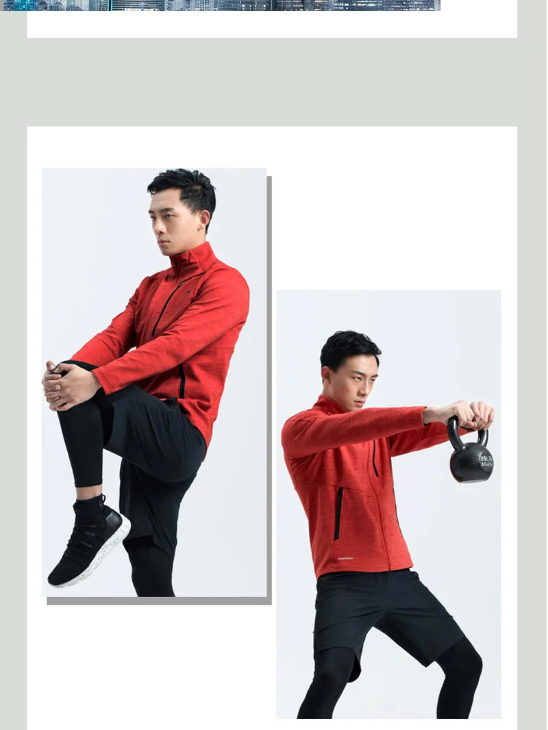 Li-Ning мужской тренировочный свитер, 74% хлопок, 26% полиэстер, обычная посадка, застежка-молния, подкладка, спортивные пальто, топы AWDN359 MWW1417
