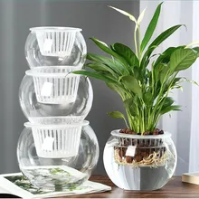 Диаметр = 20 см стеклянная декоративная домашняя ваза гостиная спальня офисное цветочное украшение стеклянный аквариум