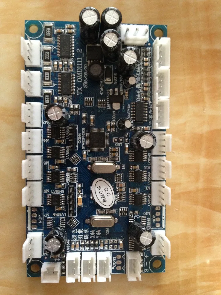 

7R 230 Beam Moving Head Light Program Main Board