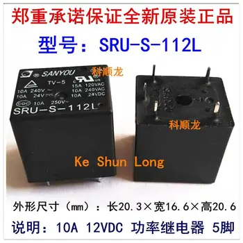 

Free shipping(10pieces/lot) 100%Original New SANYOU SRU-S-112L SRU-S-124L 10A 12VDC 24VDC 5PINS Power Relay