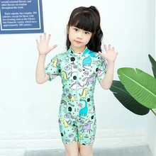 На молнии для мальчиков и девочек Рашгард короткий рукав Одна деталь купальника UPF50 в подсолнухах+ закрытые купальные костюмы Спортивный купальник, купальный костюм для детей