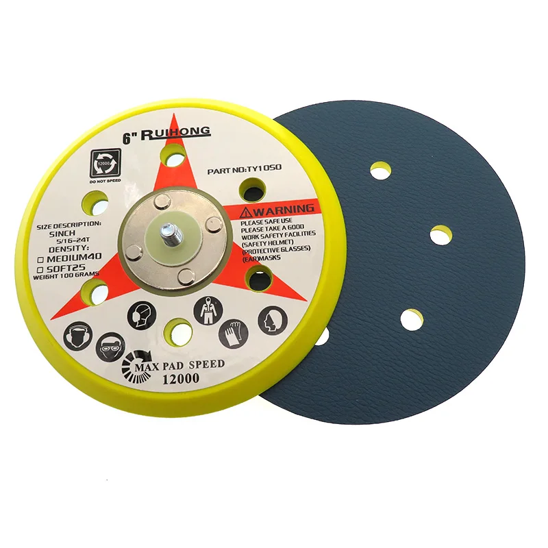 

6 Inch 150mm 6-Hole Sticky Vinyl PSA Backing Plate Sanding Pad for Adhesive Discs 5/16"-24 Thread Power Tools Accessories（2PCS）