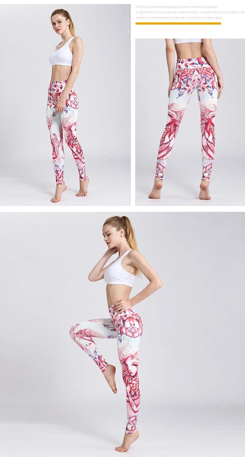 sport pants (3)