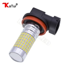 1pcs H11 H16 LED Bulbs 1500 Lumens Extremely Bright 144-EX Chipsets H8 with Projector for Fog Lights, 6000K White