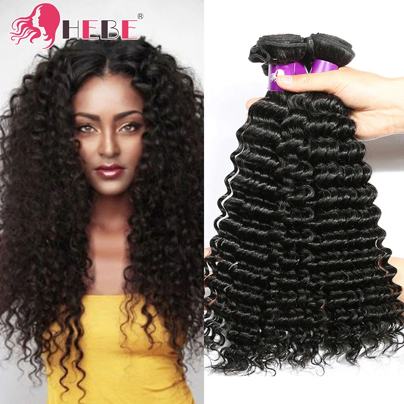 

Human Hair Malaysian Deep Wave 4 Bundles Grade 8A Malaysian Curly Hair Rosa hair products Malaysian virgin hair deep wave