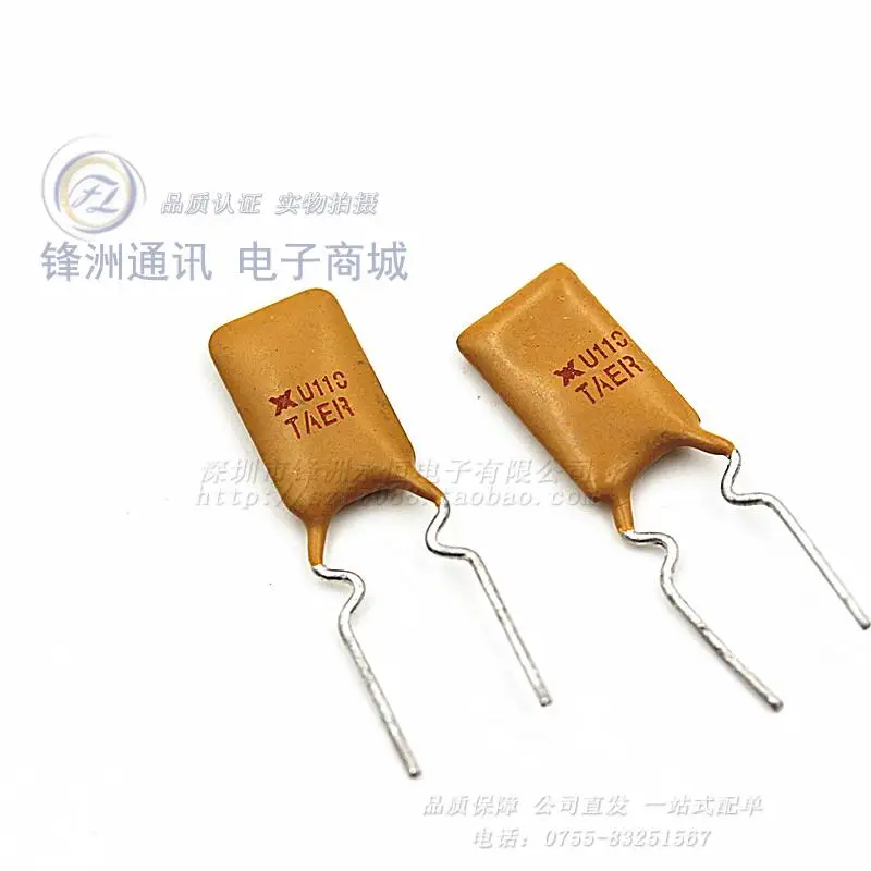 50PCS 30V 1.1A RUEF110 PPTC Resettable Fuse