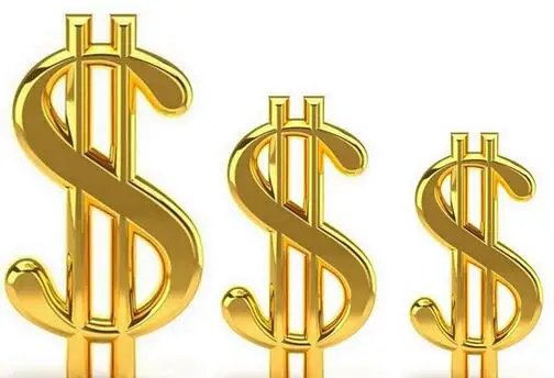 

The freight payment