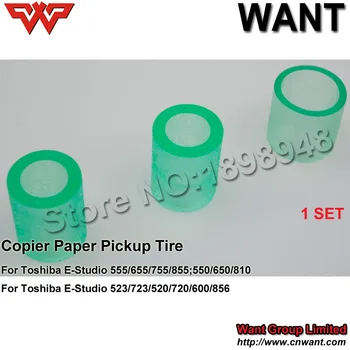

Paper Pickup tire E555 E655 E755 E855 pickup roller skin rubber For Toshiba E-Studio 555 655 855 523 723 520 720 600 856