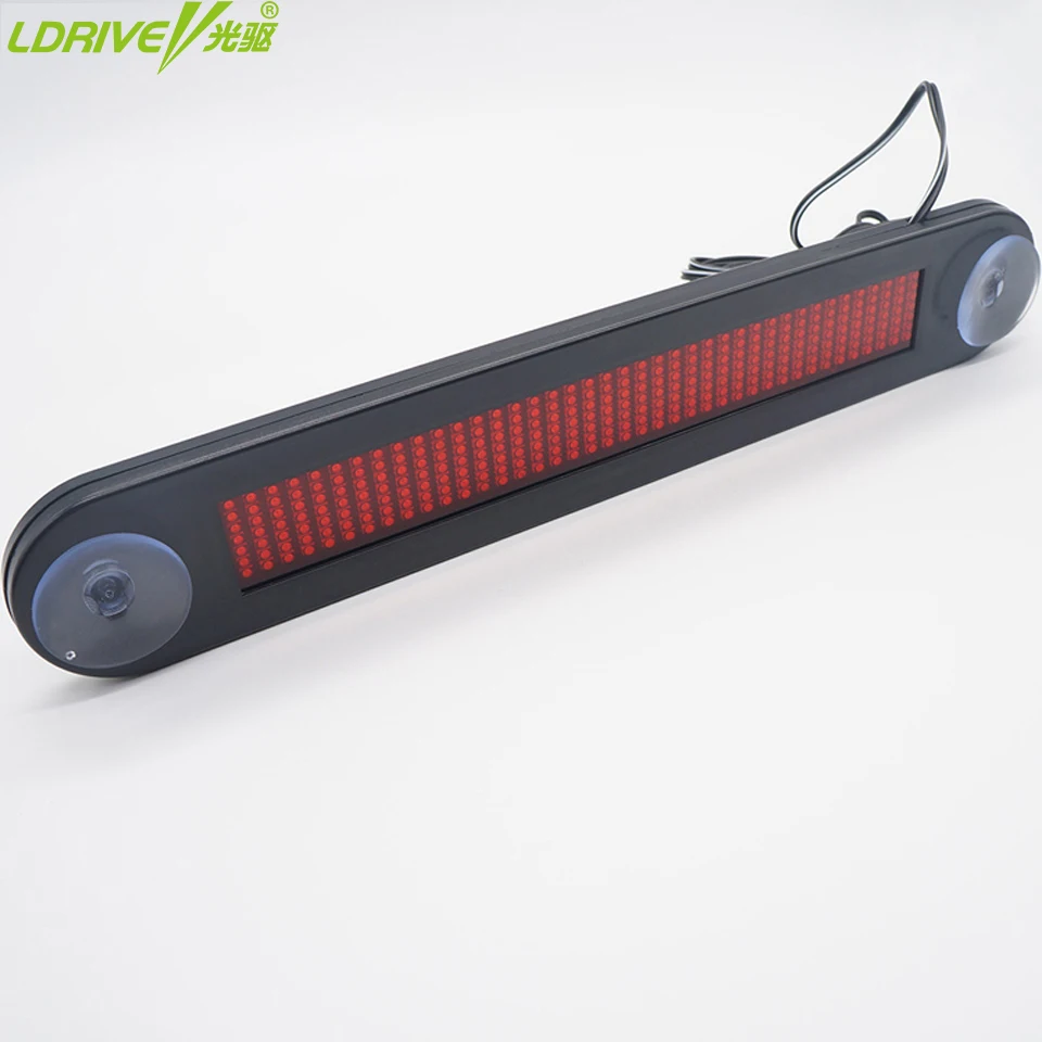led display middle size1