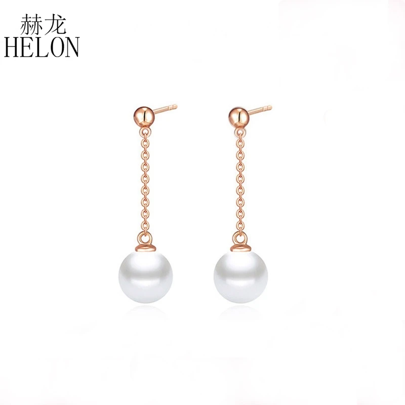 

HELON Round 7.5-8mm White Freshwater Pearl Earring Modern Simple Design Real 18K AU750 Rose Gold Earrings For Women Gift Jewelry