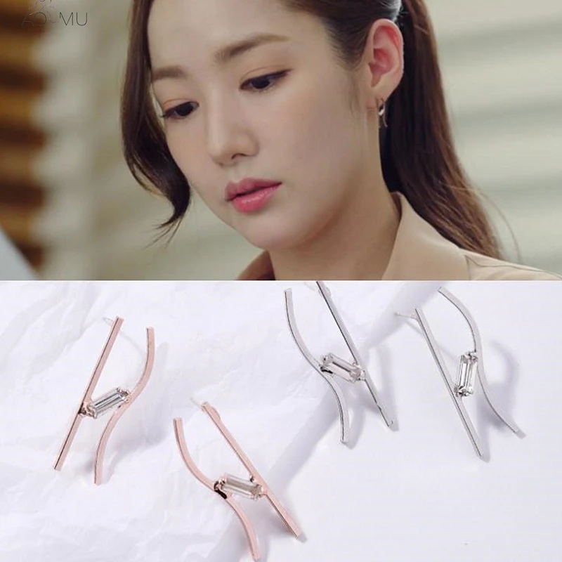 

AOMU 925 Sterling Silver Pin Korea Simple Crystal H Letter Shape Big Drop Earrings For Women Fashion Curve Dangle Party Jewelry