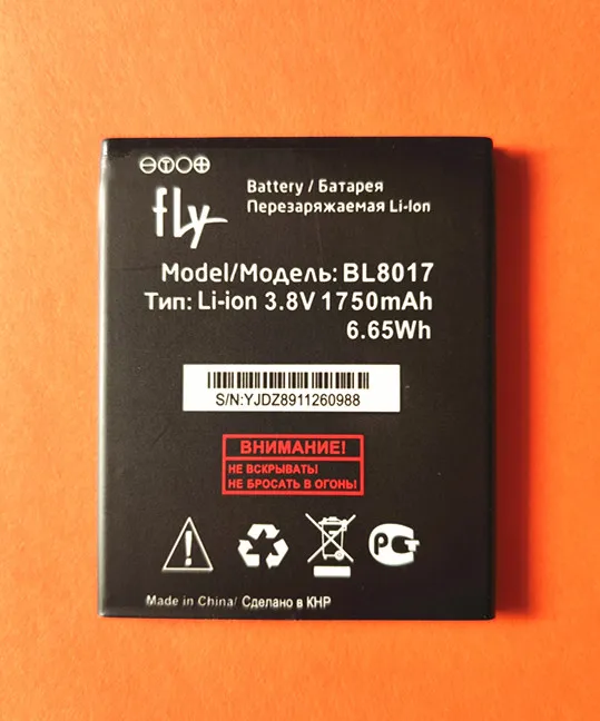 B TAIHENG новый высококачественный аккумулятор BL8017 3 8 в 1750 мАч для смартфона Fly BL