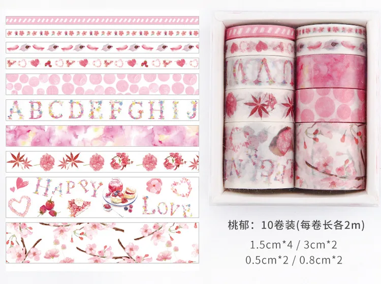 10pcs Sea and Forest Series Washi Tape Set - Japanese Paper Stickers for Scrapbooking and Stationery