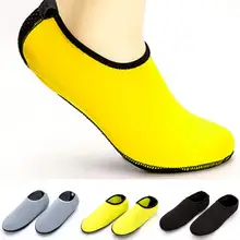 Парные Летние сплошной цвет дышащий пляжная обувь легкие мягкие носки для плавания для дайвинга спортивная обувь унисекс