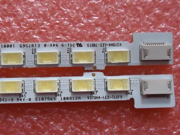 

led backlight screen V370H4-LE2-TLEF5 V370H4-LE2-TREF5 1pcs=48LED 420mm
