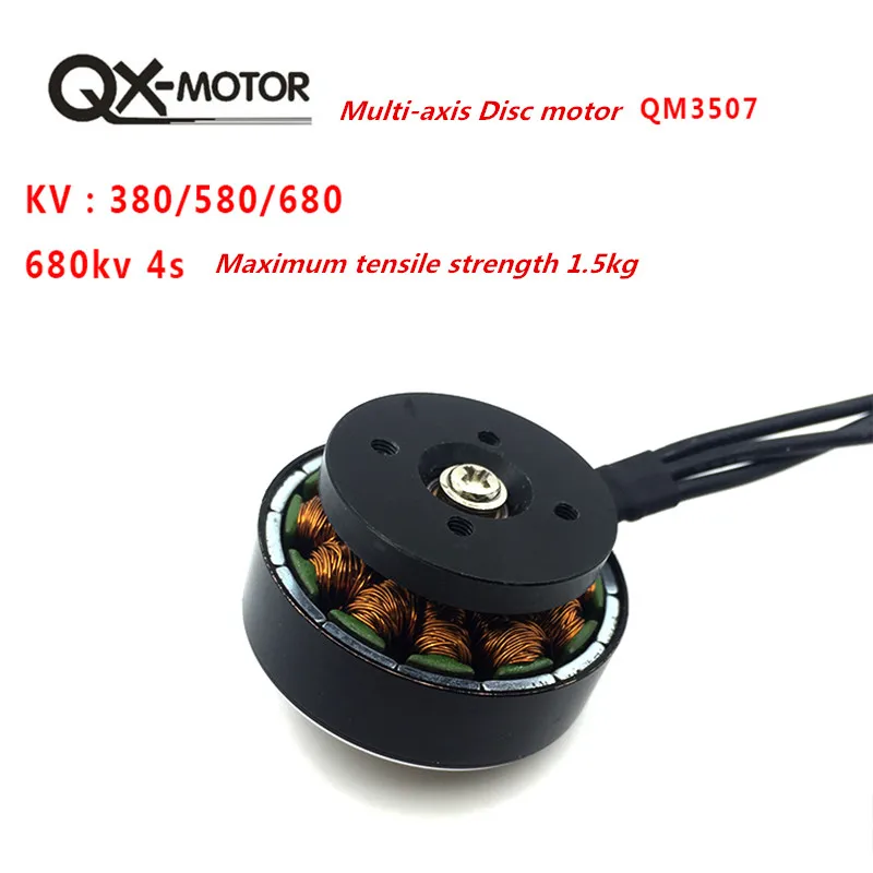 QXMOTORQM3507380580680KV3508BrushlessMotorForRCMultirotor