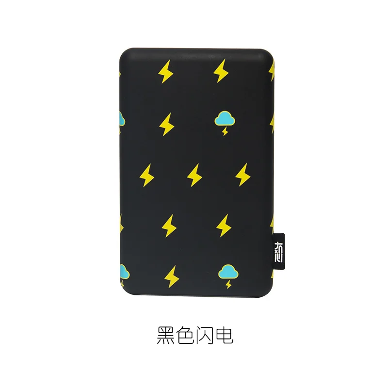 Maoxin внешний аккумулятор мини портативный милый мультяшный ночной светящийся внешний аккумулятор 8000 мАч поставляется с сумкой кабель держатель кольца для телефона - Цвет: Black lightning
