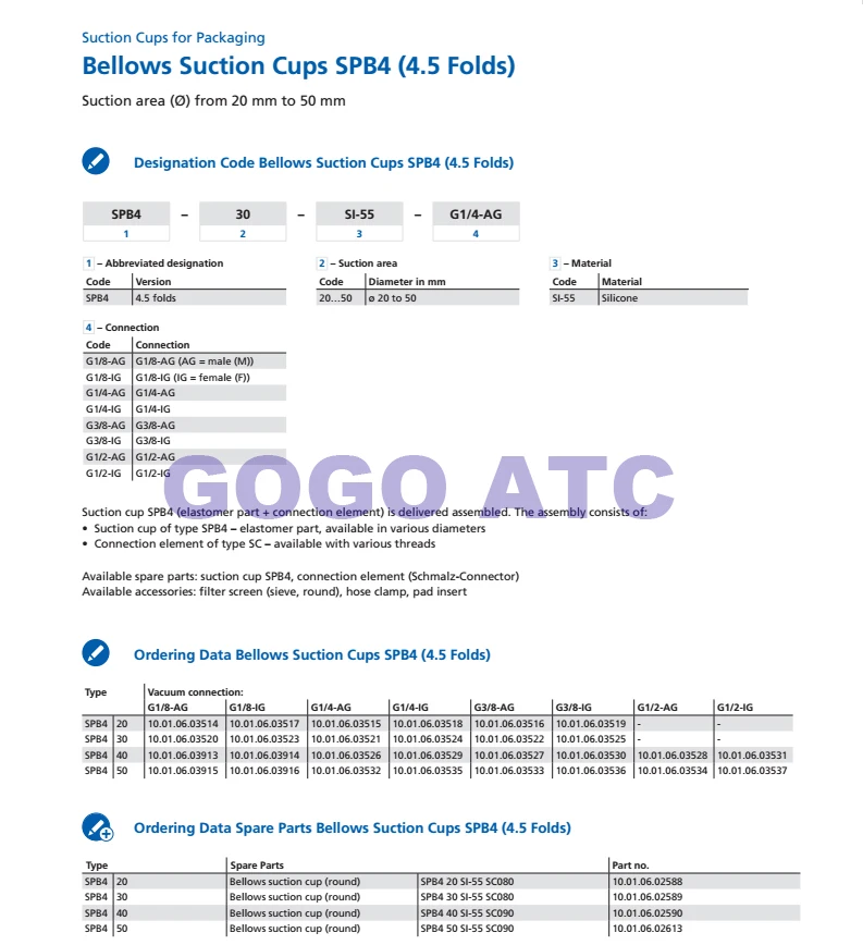 QQ20181030101724