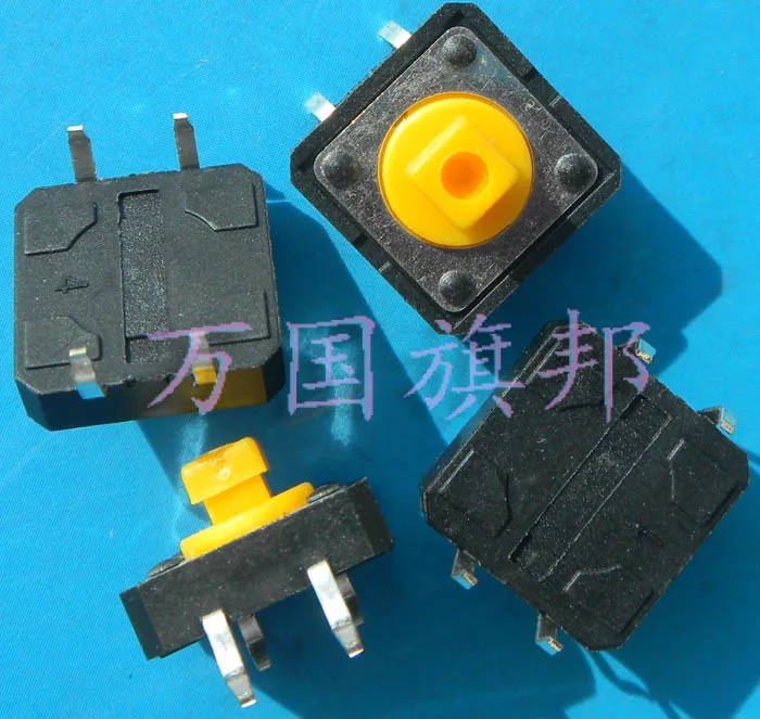 

Free Delivery. key switch 12*12*7.3 7.3MM button touch switch yellow square