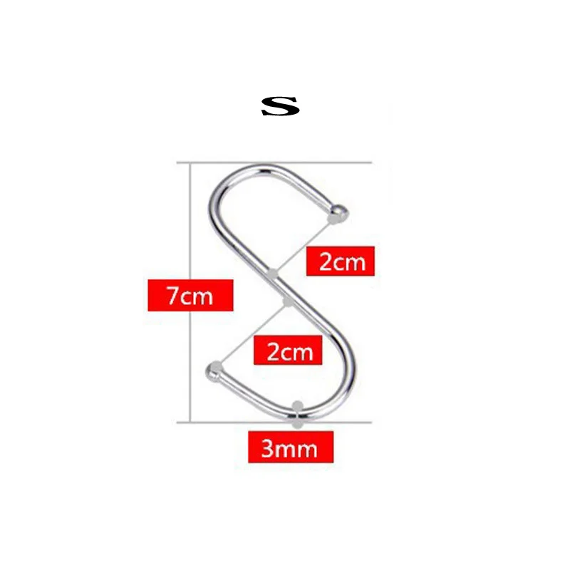 BalleenShiny Нержавеющая сталь S Форма хранения крюк Кухня крючок в форме буквы S многофункциональный крючок Ванная комната Многоцелевой S-Форма d металлическими крючками