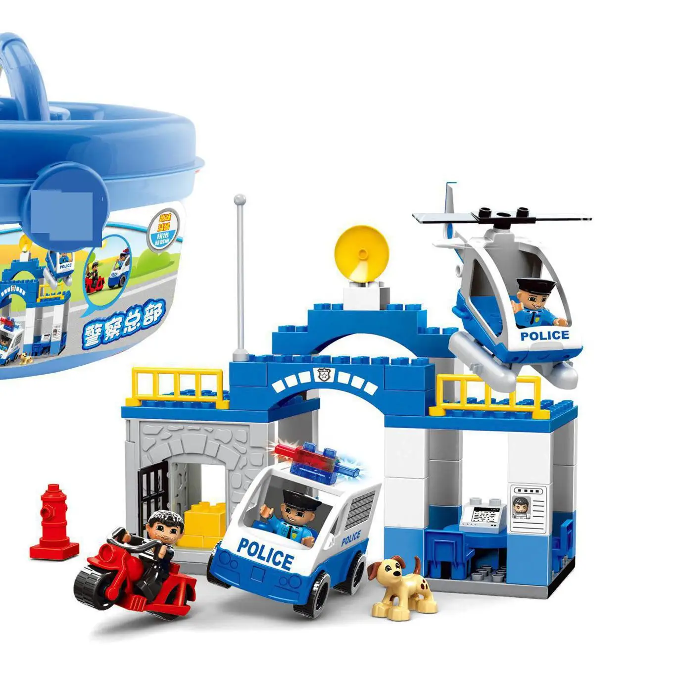 

52pcs Police Headquarters Large Particle Building Blocks Bricks Assembled Toys Designer Diy Educational Kids Gifts