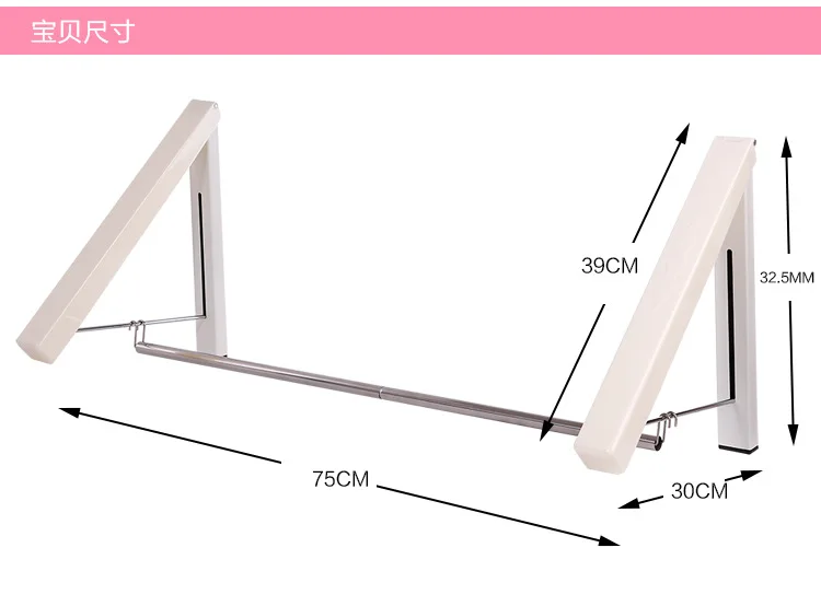 Мини складная телескопическая Скрытая подвесная вешалка для одежды Многофункциональная вешалка для одежды