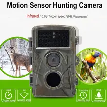 Цифровые камеры видеонаблюдения для охоты на 0.6 s триггера скорость обнаружения движения камера 12mp игры и Трейл-камеры для охоты на оленя Кэм