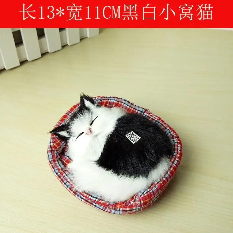 Текстильная салфетка кошка 6 цветов маленькое Гнездо Кошка моделирование подарок на день рождения орнаменты будут называться kitty ремесла - Цвет: cat 1