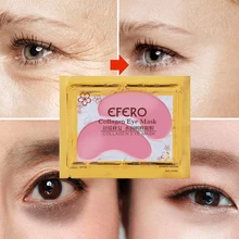 Efero маска для глаз против отечности темный круг морщин старения патчи под глазами увлажняющая гелевая маска для лица TSLM1