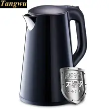 Электрический чайник 304 чайники из нержавеющей стали для дома