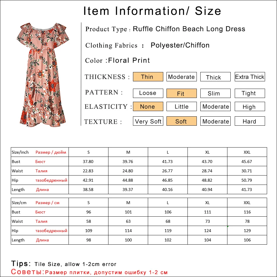 Gladiolus Ruffle Women Dress Summer 2019 Off Shoulder Sexy Floral Print Long Chiffon Dress Women Bohemian Beach Maxi Dresses (6)