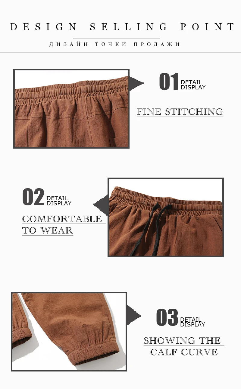 Pants  (5)