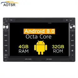 7 "Сенсорный экран автомобильный DVD плеер для VW Golf 4 1996-2006 T4 старый passat Android 8,0 Octa core gps Bluetooth навигация радио SD бесплатная карта