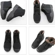 Зимние модели плюс бархатная Мужская и Женская рабочая обувь камуфляжная специальная тренировочная обувь Нескользящая камуфляжная Уличная обувь