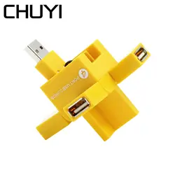 CHUYI usb-концентратор с несколькими портами 4 порта USB 2,0 Hab USB разветвитель адаптер с интерфейс питания постоянного тока для компьютера