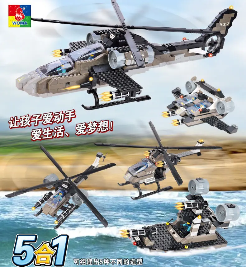 W Model Compatible with Lego CJ5640 5 in 1 387Pcs Models Building Kits Blocks Toys Hobby Hobbies For Boys Girls