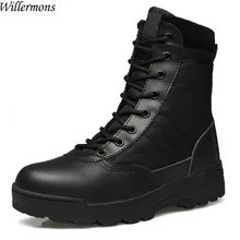 Уличные армейские ботинки; мужские военные ботинки-дезерты; тактические ботинки; зимние дышащие армейские ботильоны; Botas Tacticos Zapatos