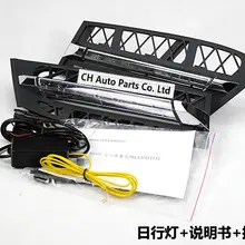 Специальный светодиодный фонарь дневного света для 2011-2012 BAYERISCHE MOTOREN WERKE GT, 535I, 550I