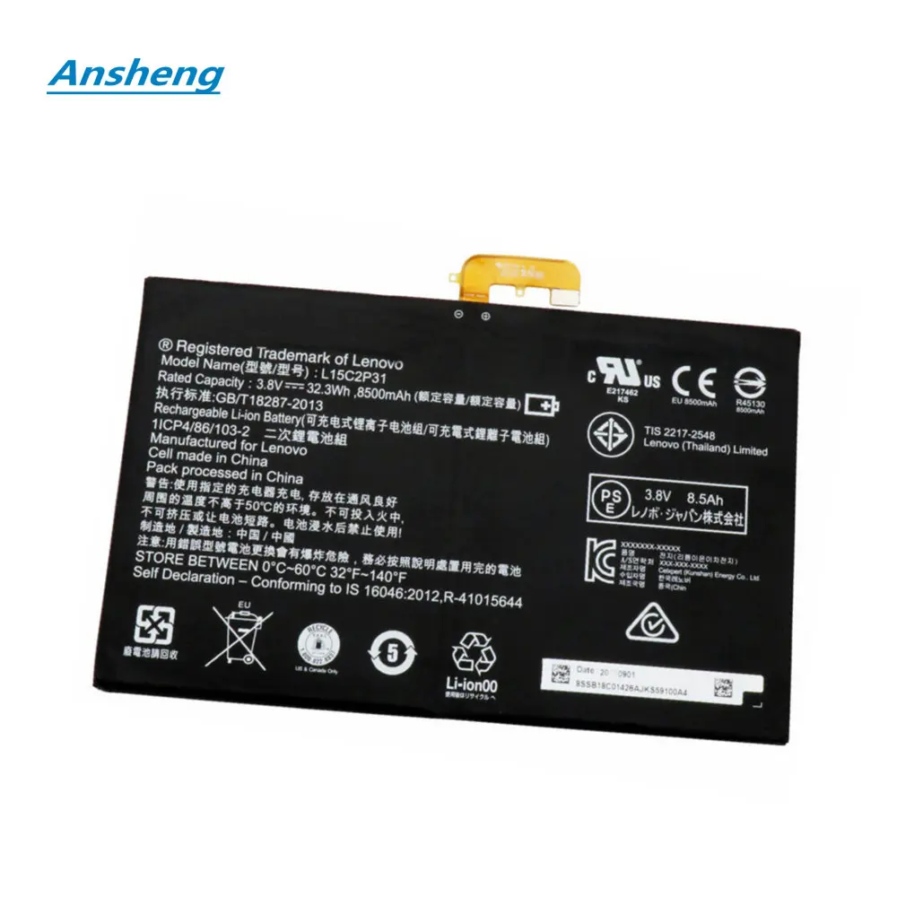 Ansheng высокое качество L15C2P31 8500 mAh аккумулятор для lenovo Yoga Book YB1-X91F/L/X L15C2P31 встроенный планшет