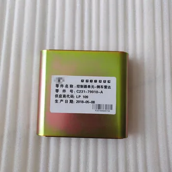 

Suitable for Mazda GG Mazda6 Reversing Radar Controller Reversing Radar Module Reversing Radar Computer