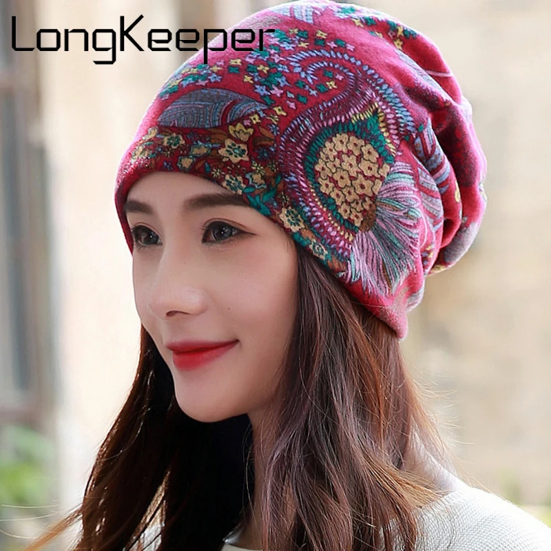 Longkeader, 6 цветов, женские шапки бини, Весенняя женская шапочка, шапка для женщин, шапки, 3 способа ношения, шапка