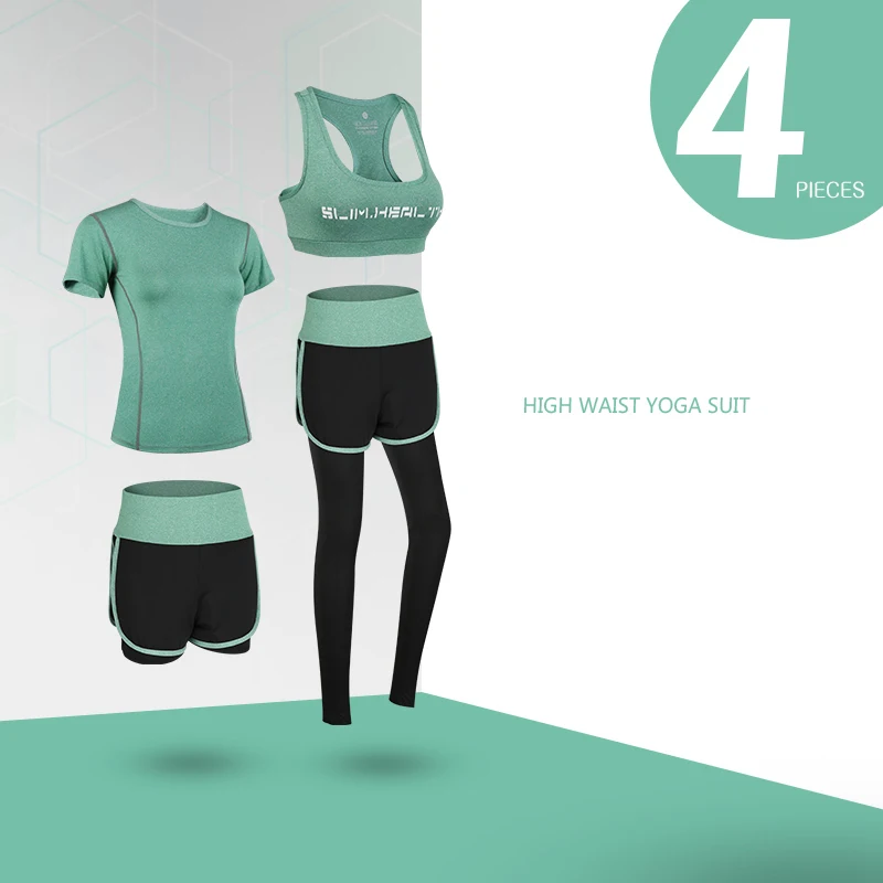Женская спортивная одежда, комплект одежды для йоги, гимнастики, фитнеса, костюм для бега на открытом воздухе, одежда для тренировок, тренировки, Быстросохнущий комбинезон - Цвет: 4 Piece Green
